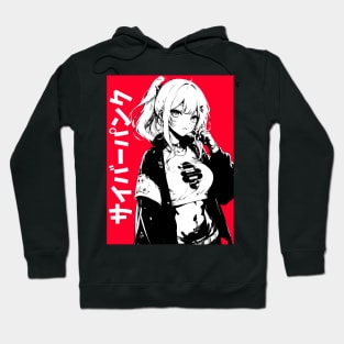 Cyberpunk Bold Red Anime Girl Streetwear Hoodie